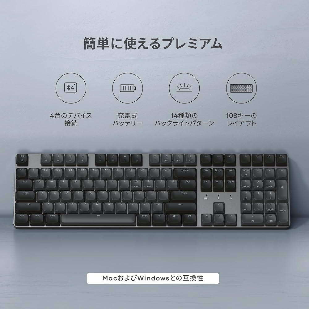 Amazon | SATECHI SM3 Bluetooth メカニカルキーボード（US QWERTY